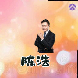 陈浩